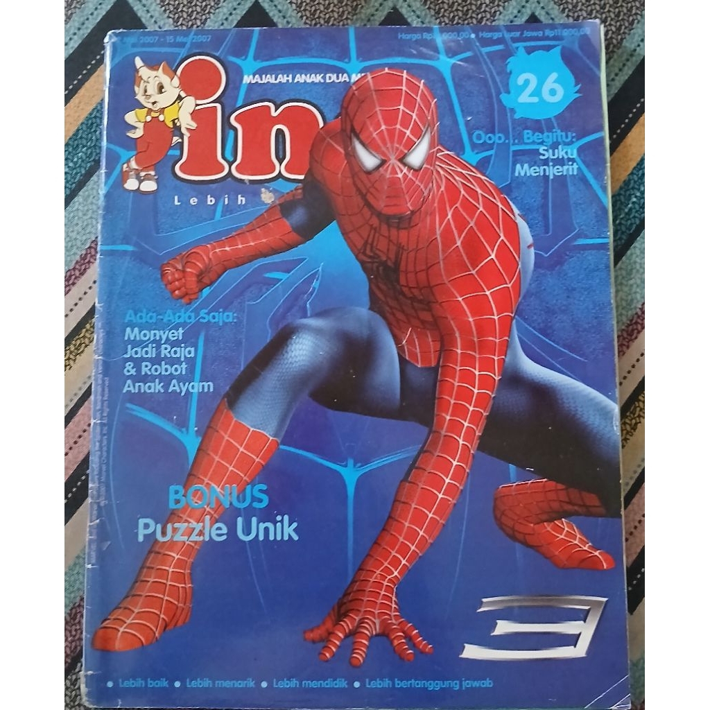 MAJALAH ANAK DUA MANUSIA BEKAS ORIGINAL