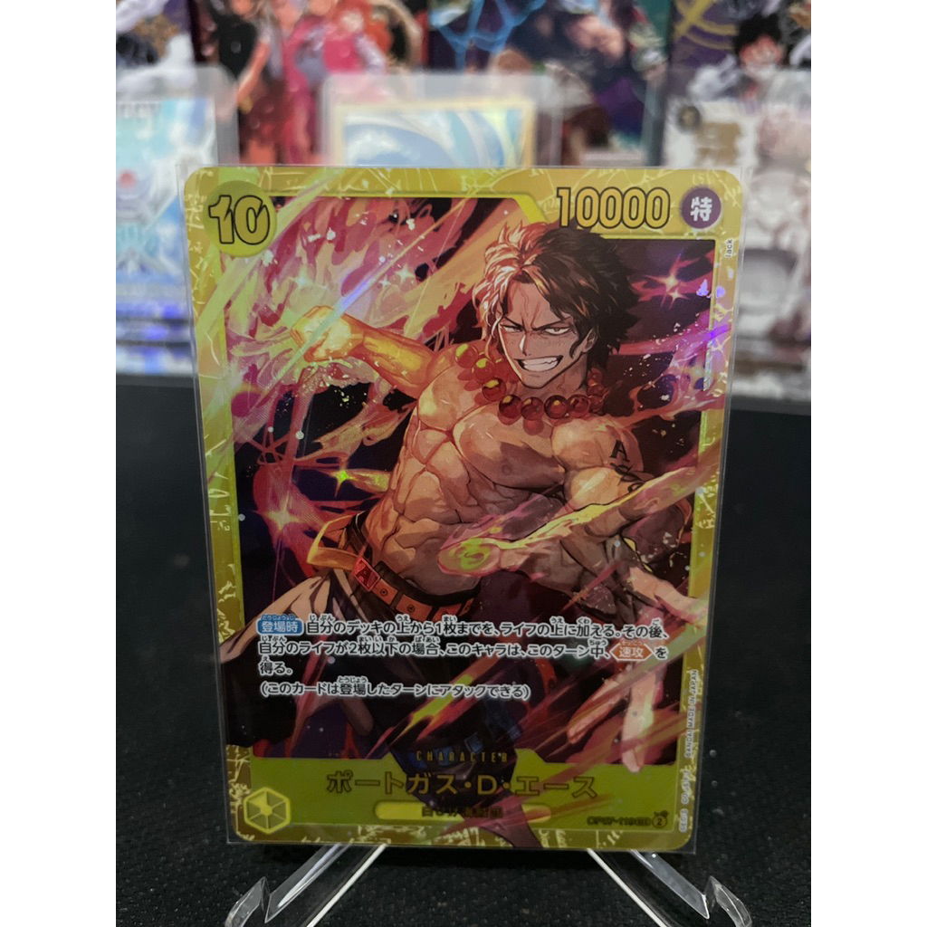 TCG ONE PIECE OP07-119 ACE
