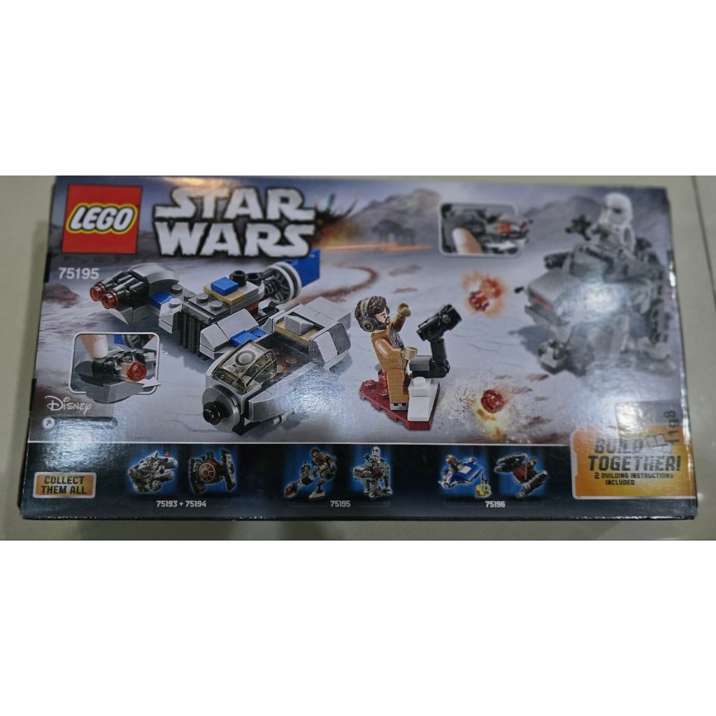 lego star wars 75195 original new