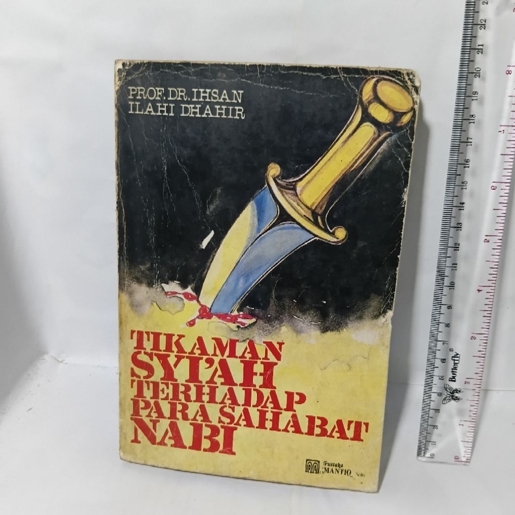Tikaman Syiah Terhadap Para Sahabat Nabi oleh Prof Dr Ihsan Ilahi Dhahir 1987