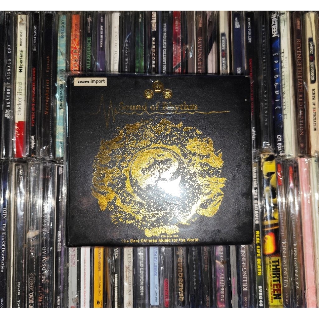 CD Sound Of Rhythm - The Best Chinese Music for the World (SuperBit FDS Labs USA, TopMusic Premium 2