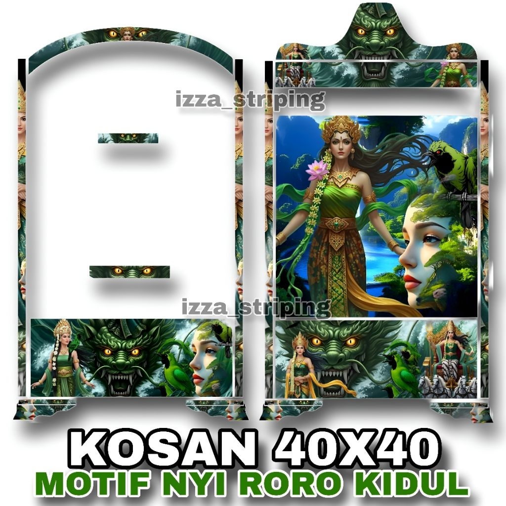 STIKER DECAL SANGKAR KOSAN UKURAN 40X40