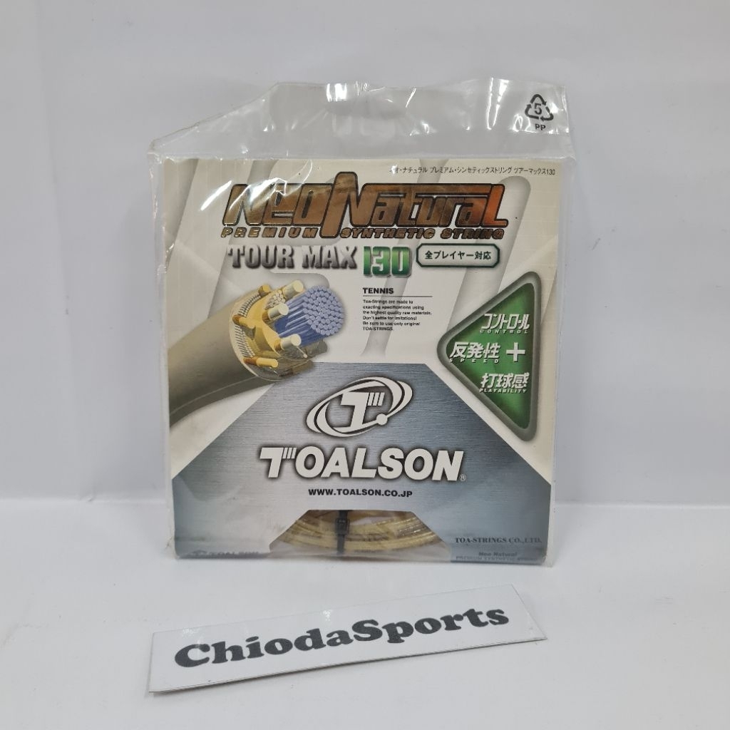 Senar Tenis Toalson Neo Natural Tour Max 130 Original Tennis String Tolson