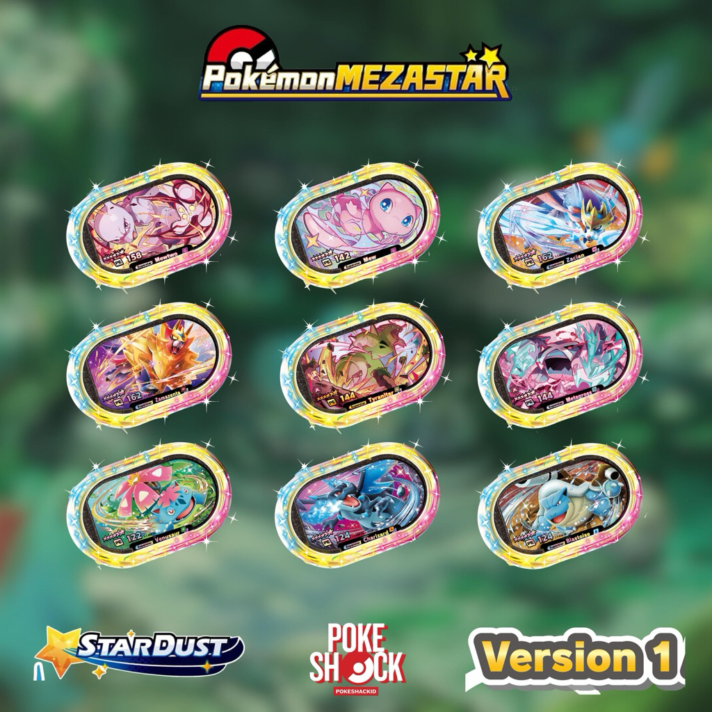 POKESHACK | Satuan / Paketan Mezatag Tag B6 Season / Versi 1 Pokemon Mezastar 100% ORI MESIN Mewtwo 