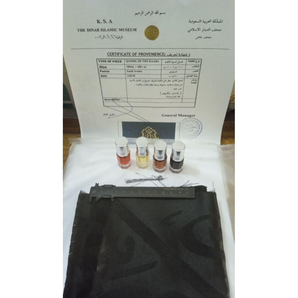 Parfum Minyak Benang Kiswah Ka'bah