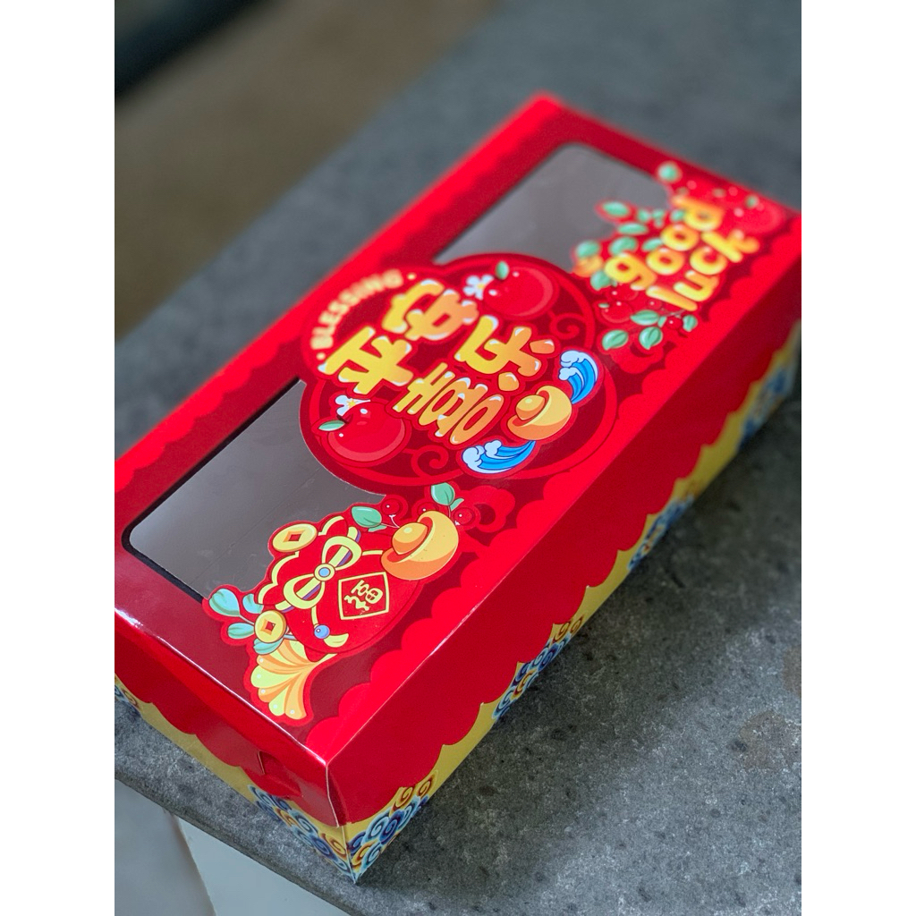 KOTAK KUE KERING IMLEK ISI 2 TOPLES 250Gr bulat / BOX KUE KERING SINCIA IMLEK ISI 2 / DUS HAMPERS IM