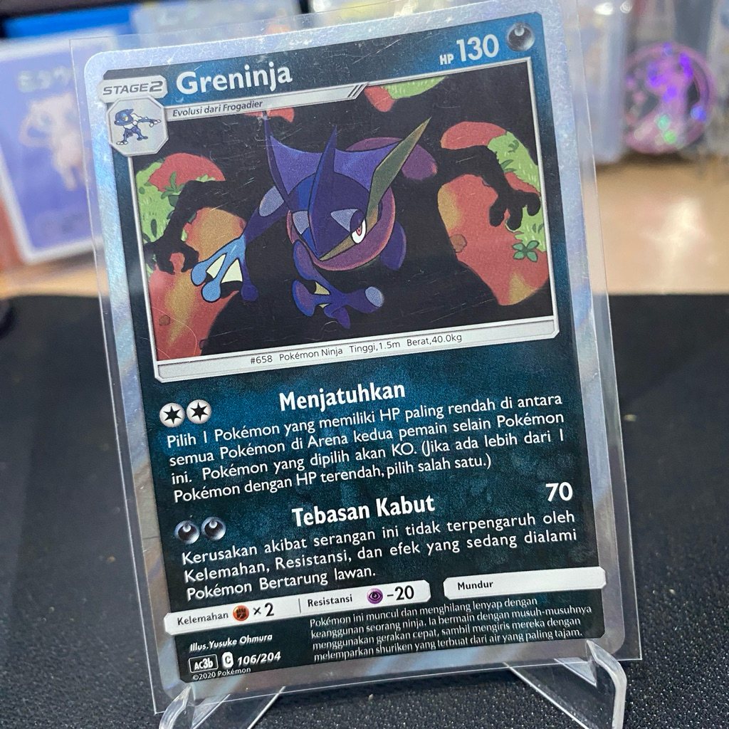 Greninja 106/204 Holo Foil (ac3b) TCG Pokemon 2020