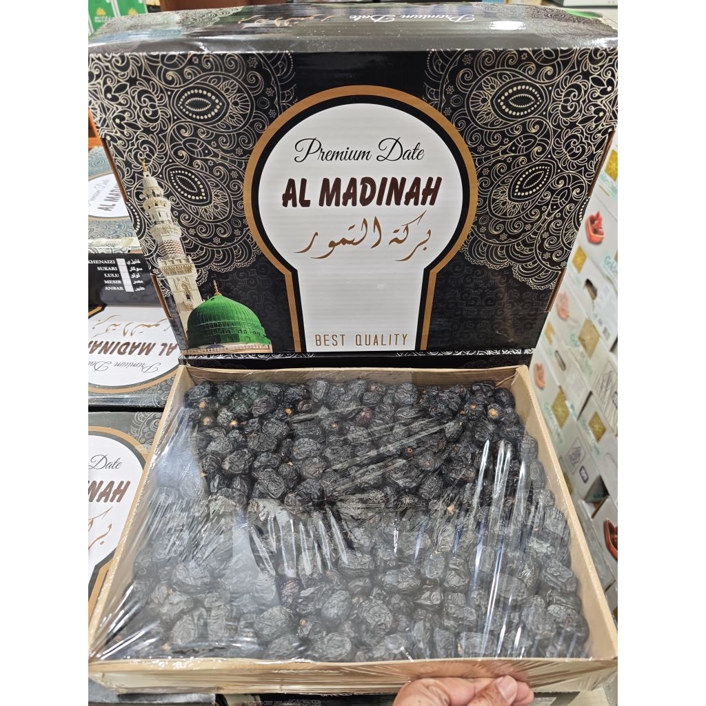 Kurma Ajwa Al Madinah JUMBO 5 kg dus | Ajwa kurma Nabi 5 kg dus