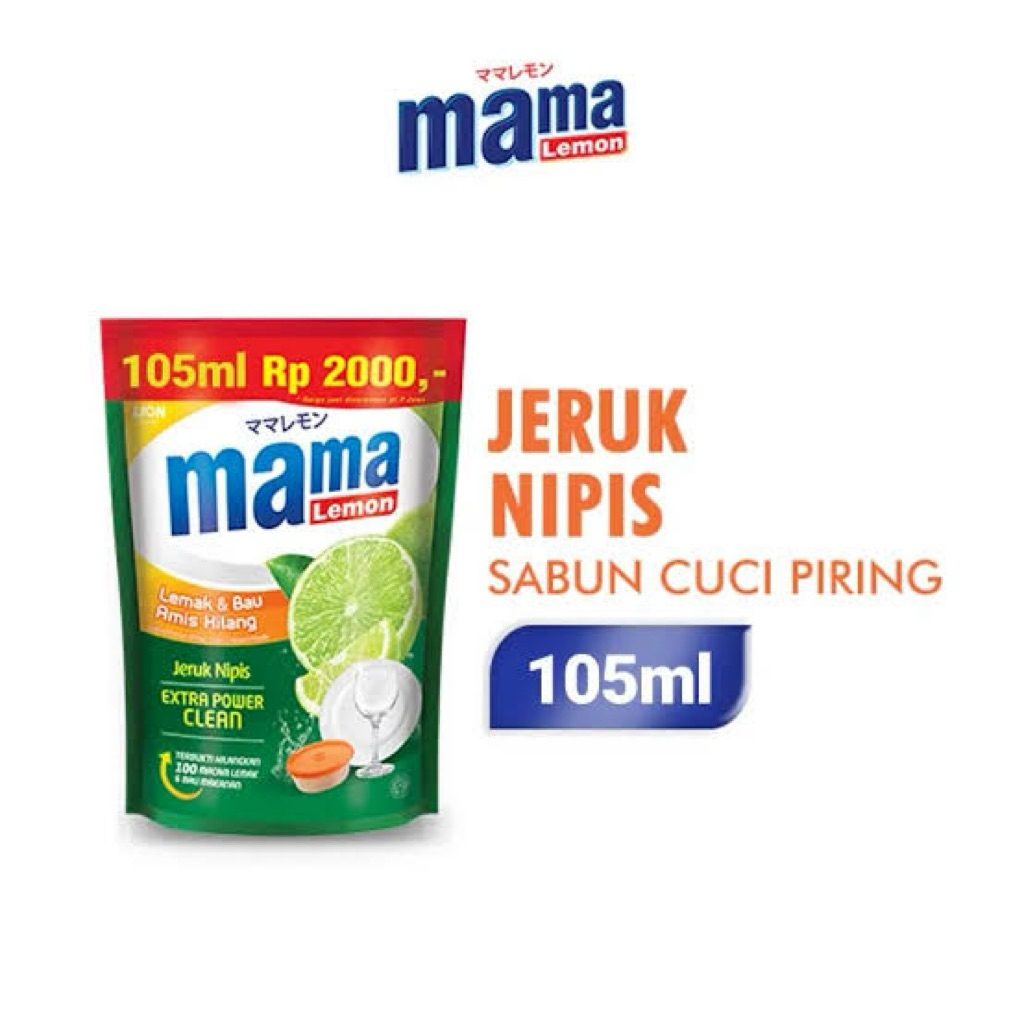 Mama Lemon 2000