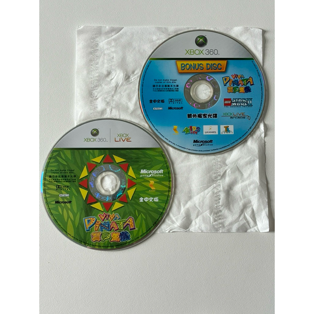 Viva Piñata XBOX 360 Game - CD Only *BEKAS*