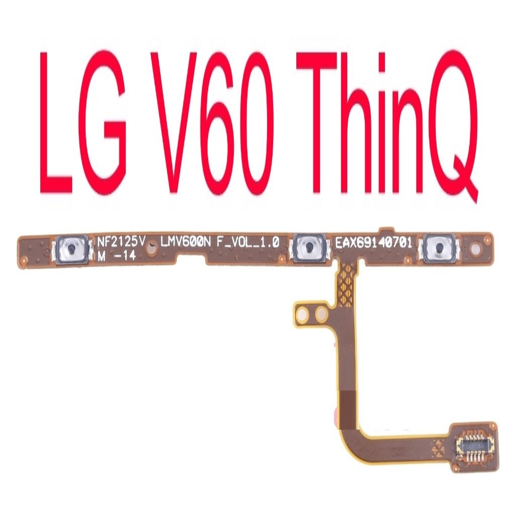 Flexibel Volume - LG V60 ThinQ