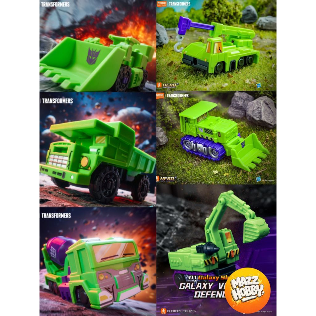 Blokees 1 Set Devastator Vehicle