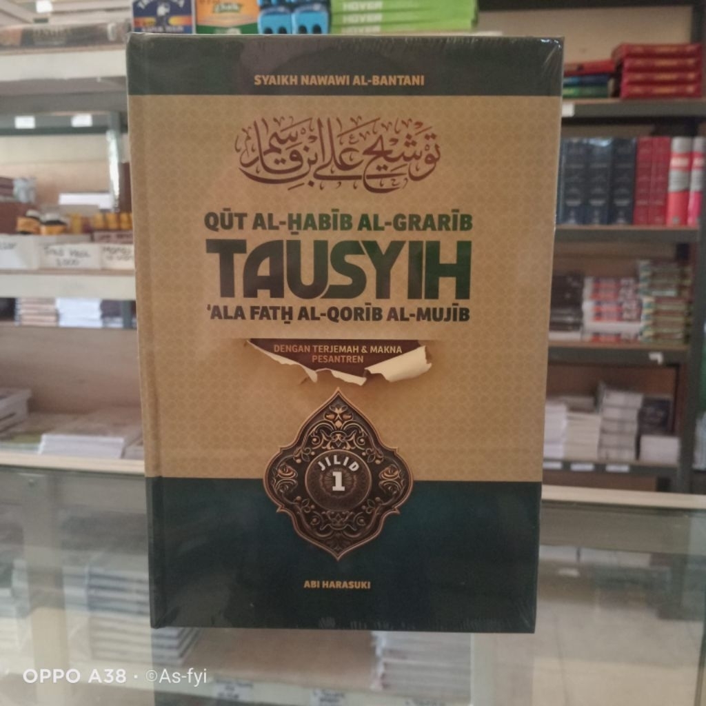 Terjemah Tausheh Qutul Habib Jilid 1 (Muqoddimah-Bab Haji dan Umroh)+ Makna pesantren Syarah Syarh H
