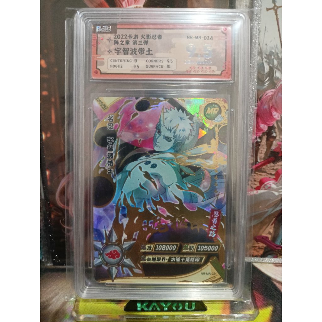 Kartu naruto kayou MR OBITO G.95 BAOCUI
