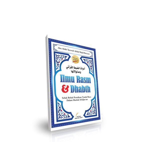 Buku Ilmu Rasm & Dhabt