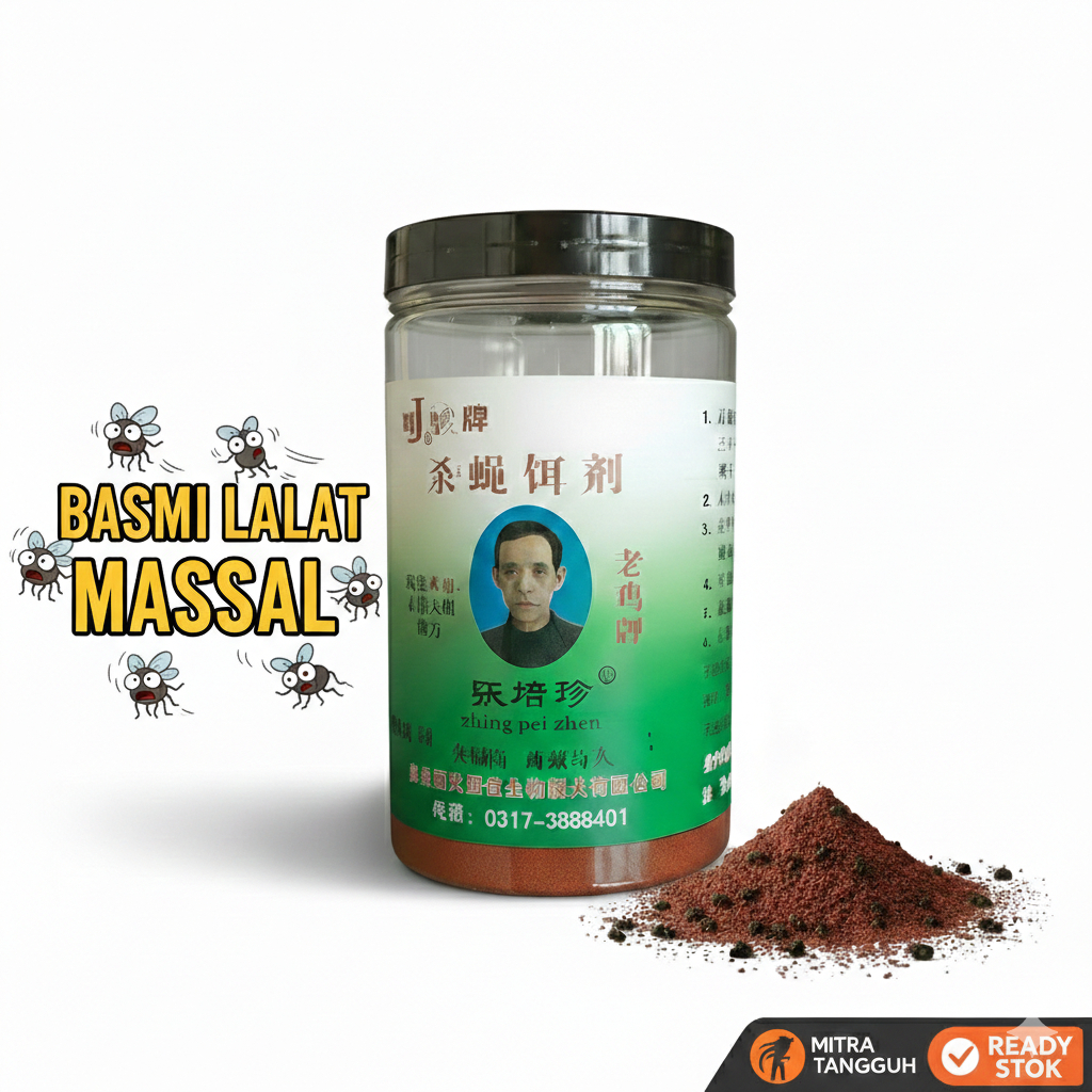 RACUN LALAT ZHANG PEI ZHEN CURAH 500GRAM/ RACUN LALAT SUPER AMPUH ZHANG PEI ZHEN