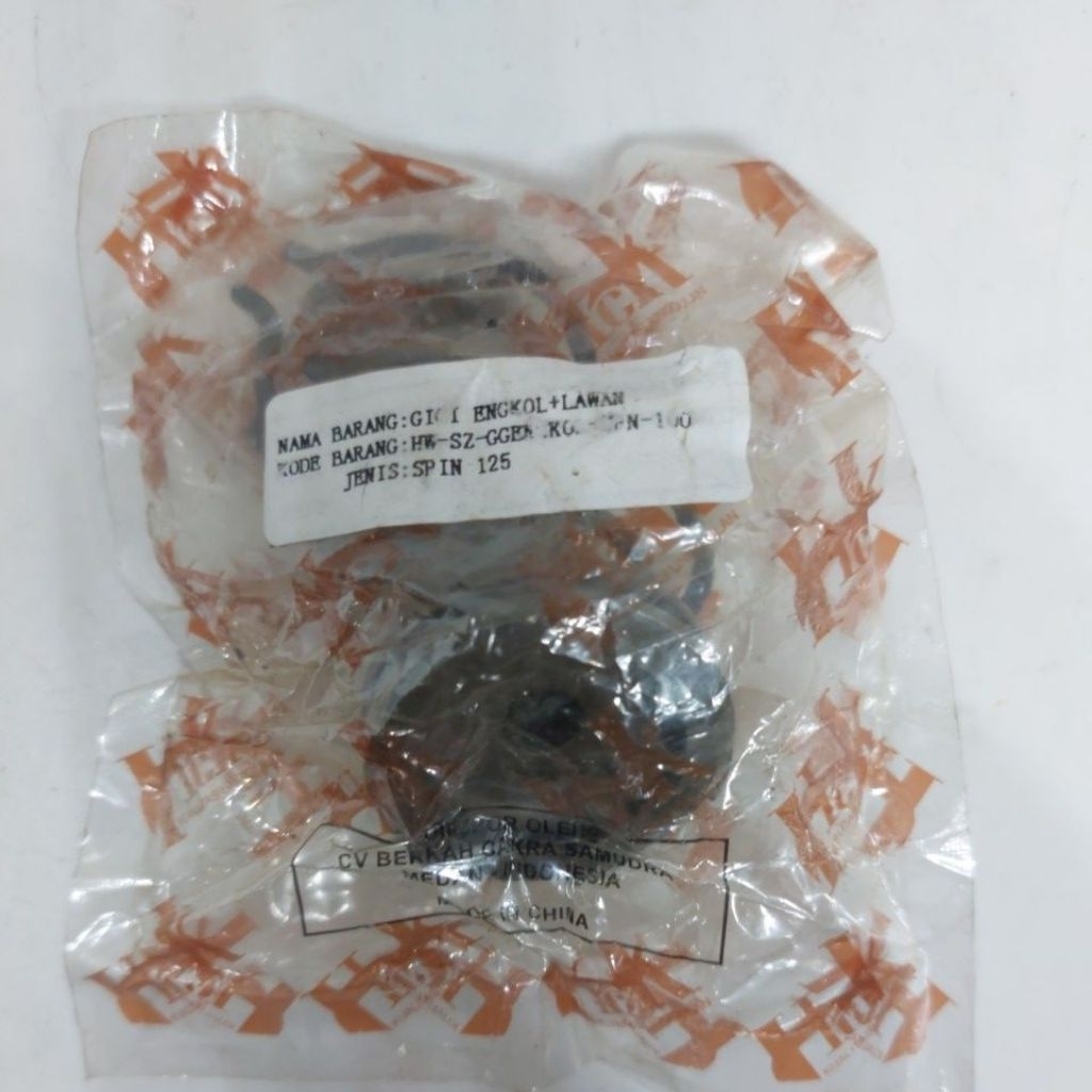 Gigi Engkol + Lawan / Gigi Stater Komplit / Gear Pinion SPIN 125