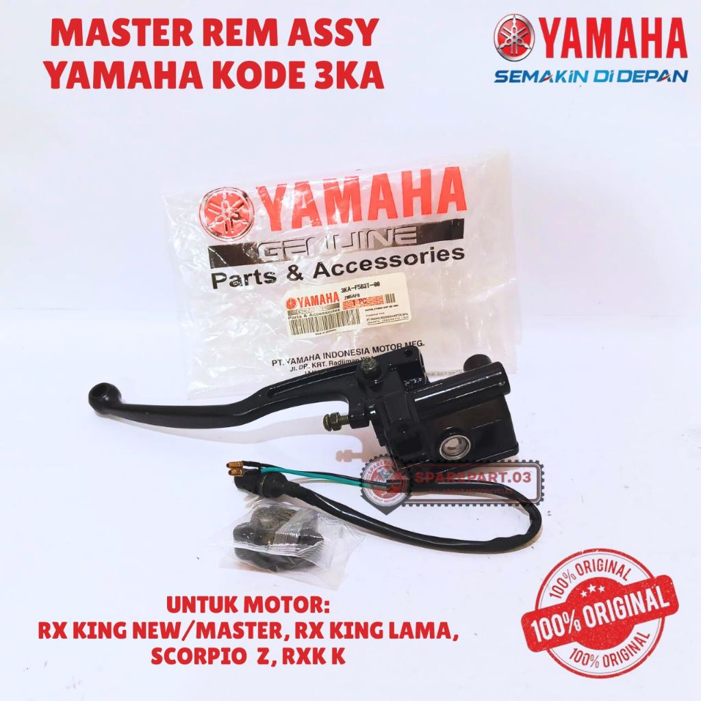 MASTER REM ASSY ORIGINAL YAMAHA KODE 3KA, RX KING NEW/MASTER, RX KING LAMA, SCORPIO Z, RXK K