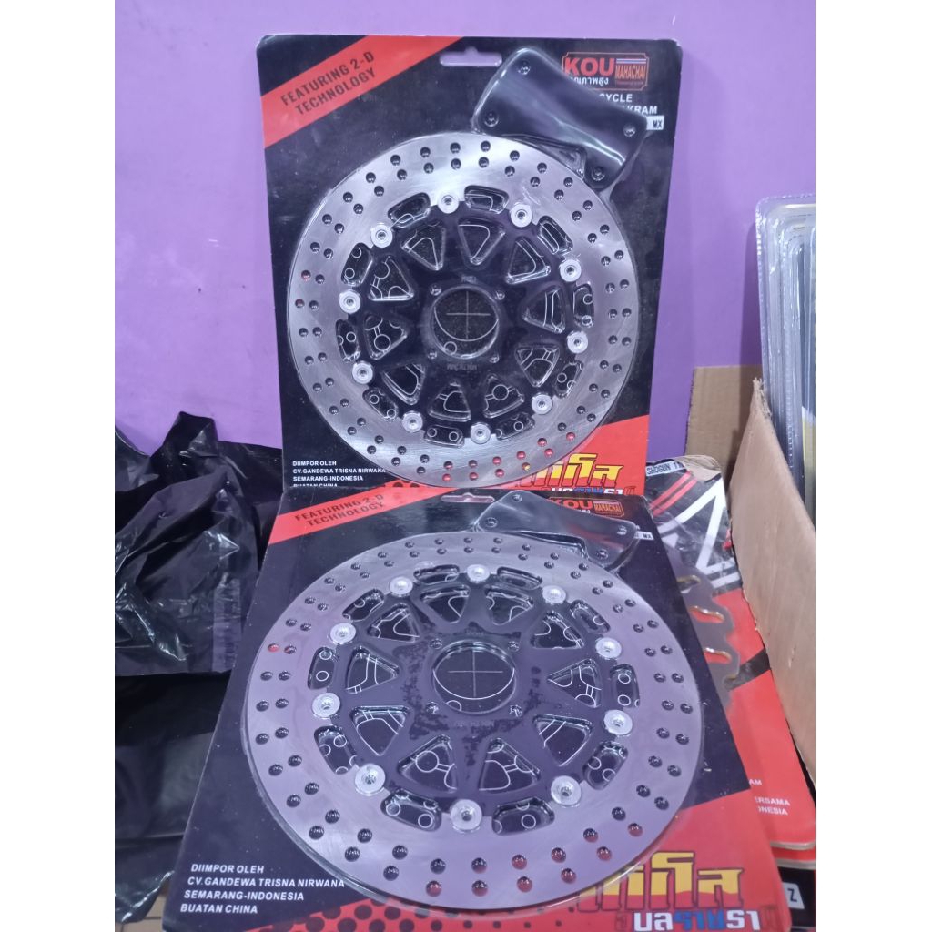 piringan cakram jupiter mx lebar 300mm
