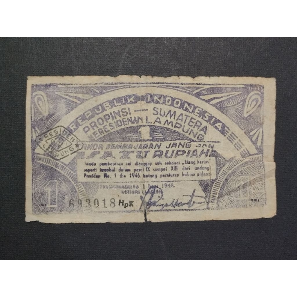 Part110 Uang Kertas Kuno Oeang Republik Indonesia Daerah ORIDA Satu Rupiah Lampung Propinsi Sumatera