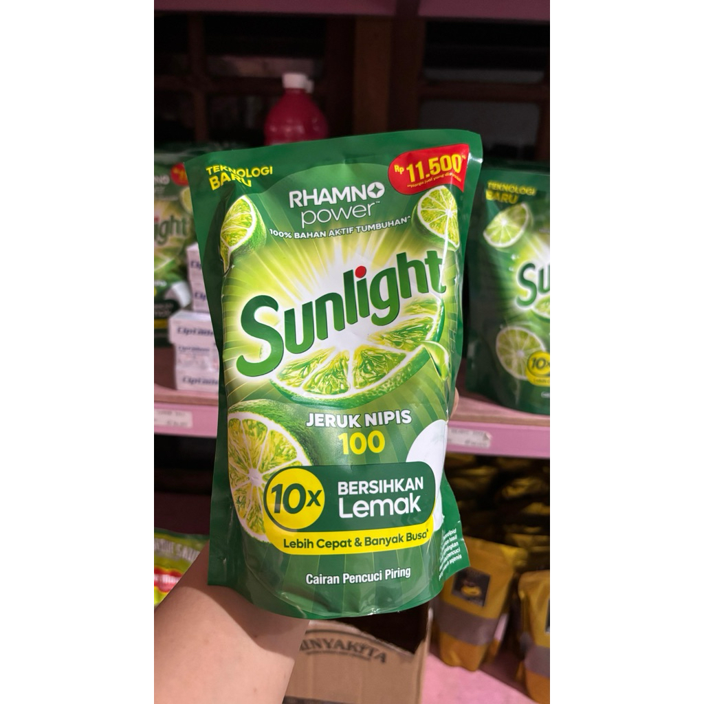 SUNLIGHT 640gr