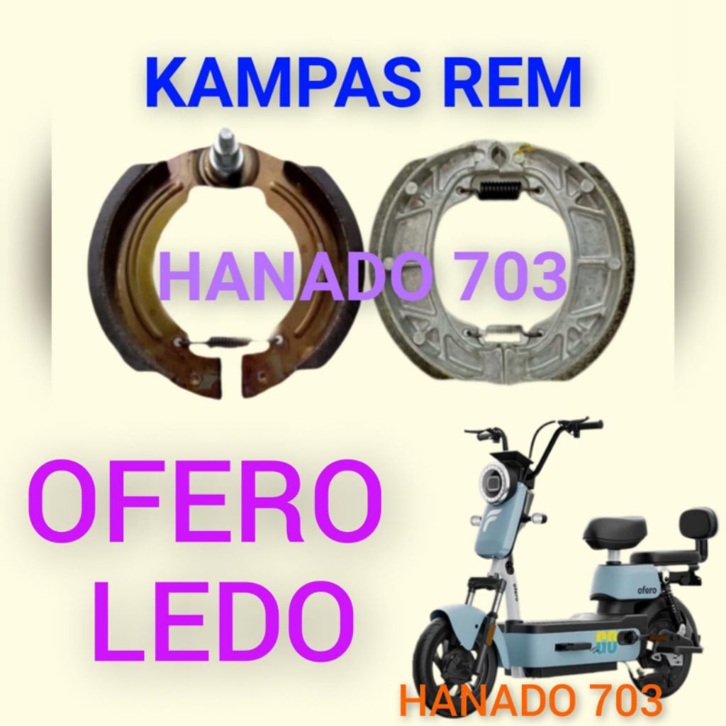 kampas rem sepeda listrik ofero ledo kampas rem sepeda listrik ofero ledo