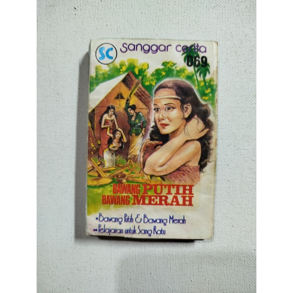 KASET PITA 1685- SANGGAR CERITA