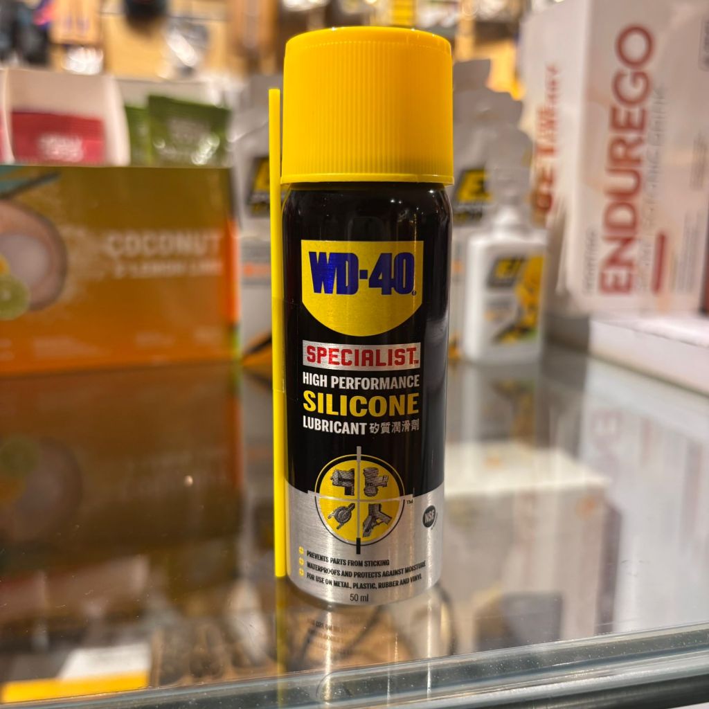 WD-40 Specialist High Performance Silicone Lubricant - 50ml