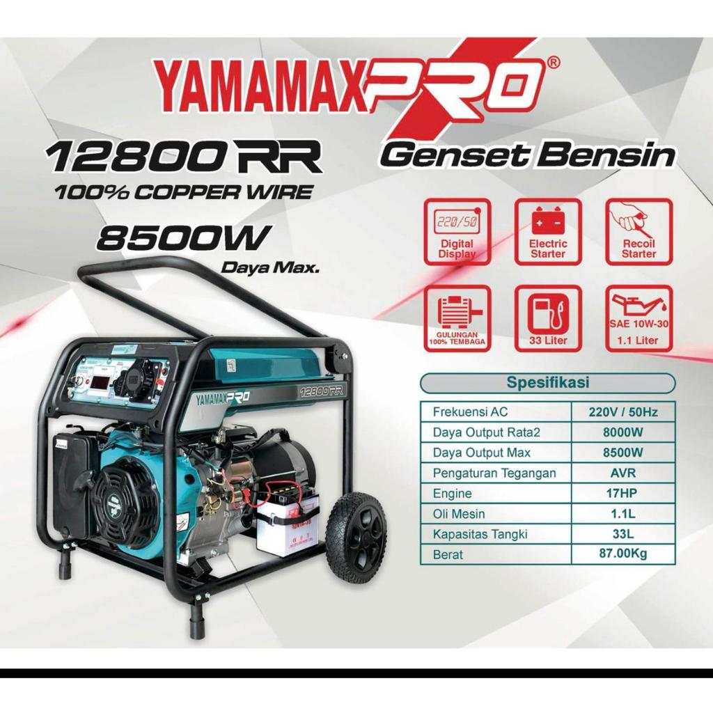 Genset Yamamax Pro 12800RR 8500 Watt Generator Listrik Bensin dengan AVR