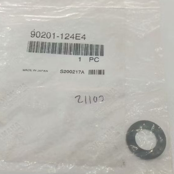 WASHER, PLATE (T105,Y125Z) 9020112688 / RING AS RODA BELAKANG - JUPITER / VEGA R & RING AS ARM - MIO