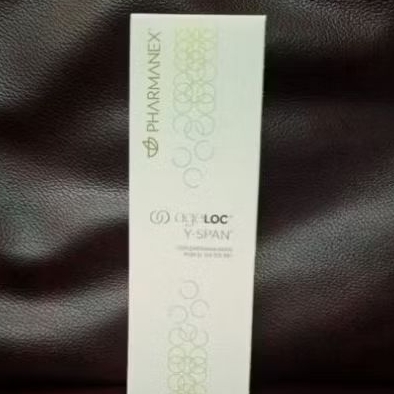 ageloc y-span pharmanex anti aging expired 2026