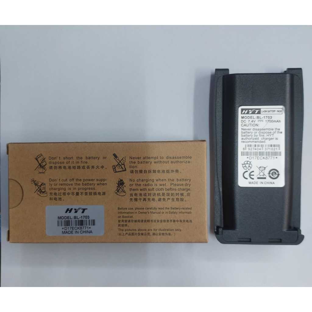 BATTERY / BATERAI / BATRE HT HYT BL 1703 UNTUK HT HYT TC 700 TC 780