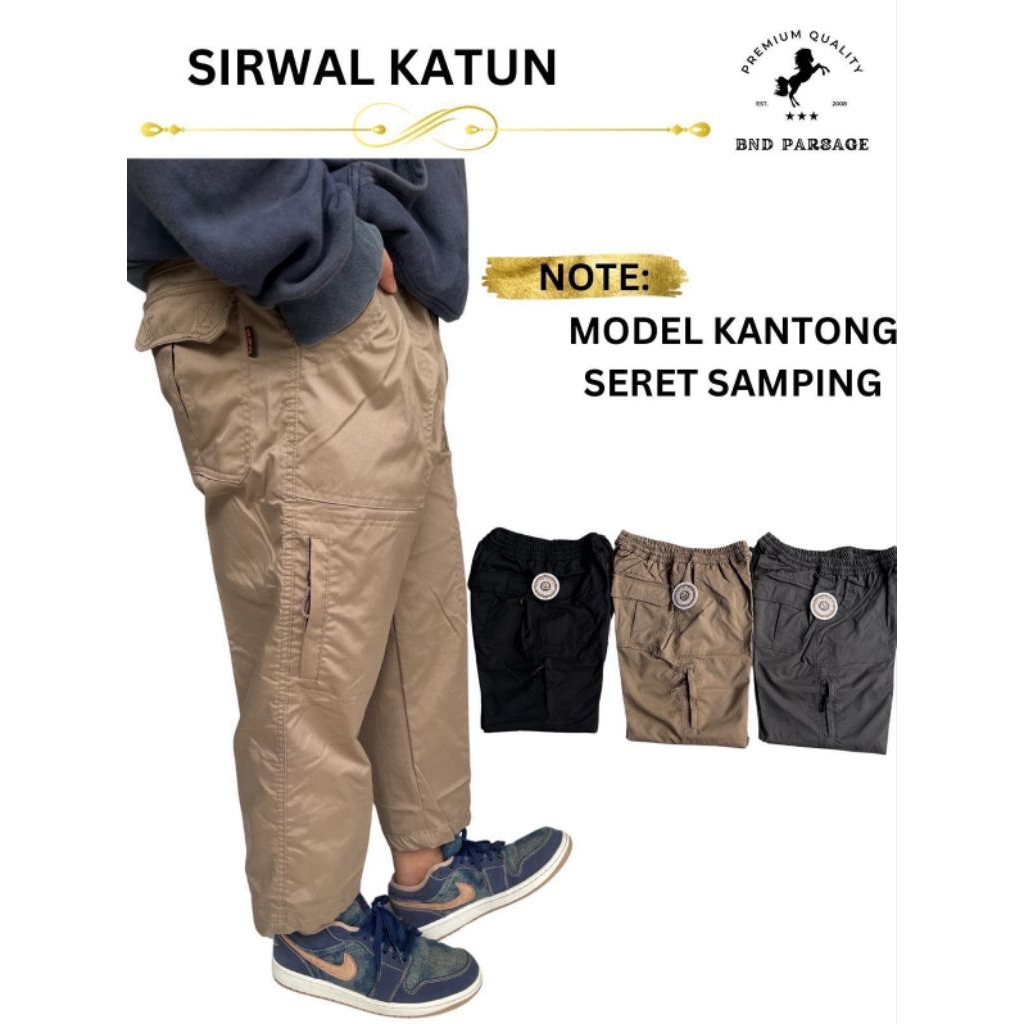 celana sirwal cingkrang katun pria premium
