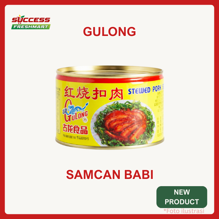 gulong samcan stewed pork sliced 397 gr