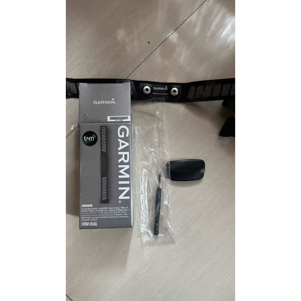 Garmin HRM dual