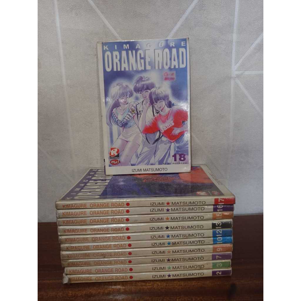 KOMIK KIMAGURE ORANGE ROAD SERI 1-18 CABUTAN/ BEKAS