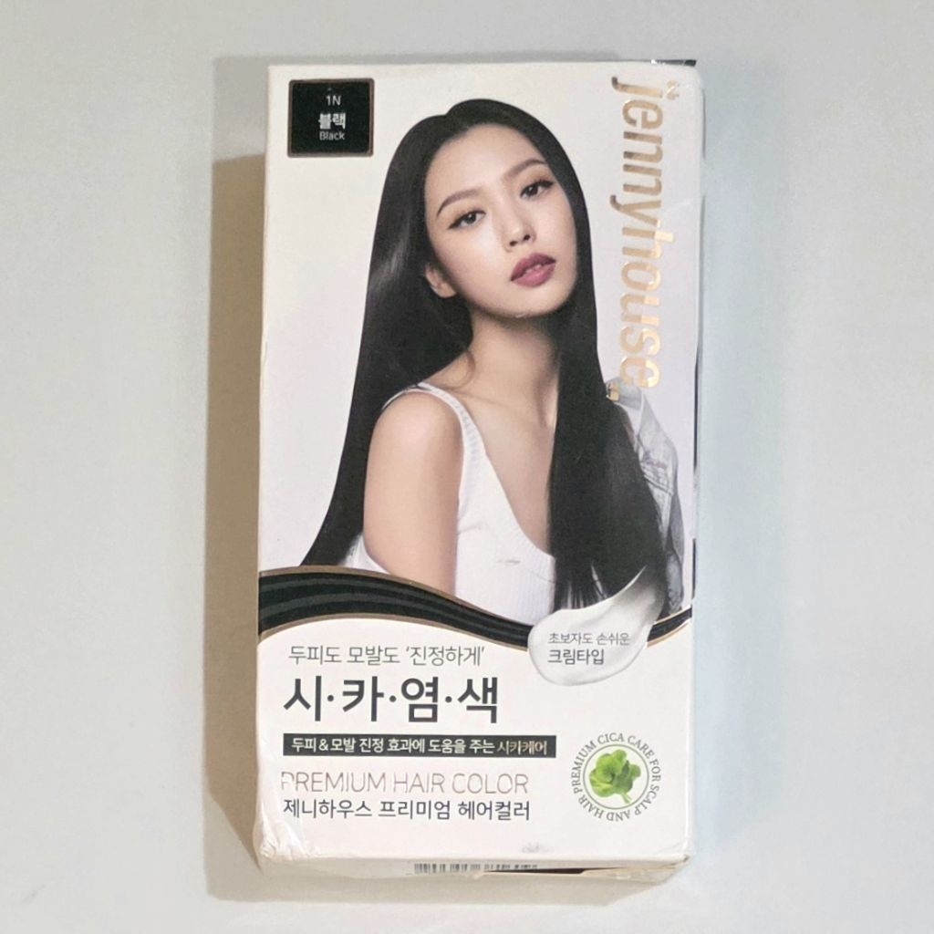 Jenny House Premium Hair Color in 1N (100% Original)