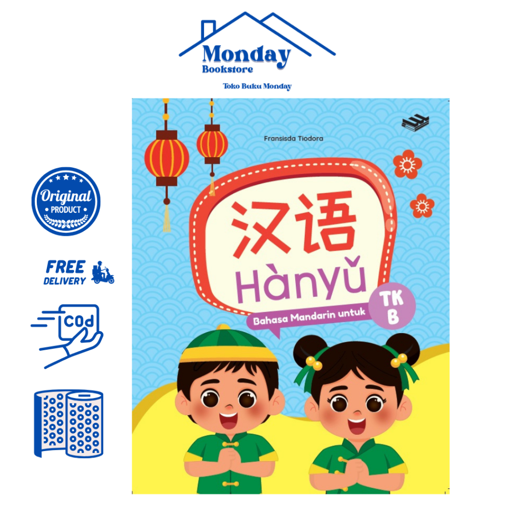 ERLANGGA-HANYU: BAHASA MANDARIN UNTUK TK B
