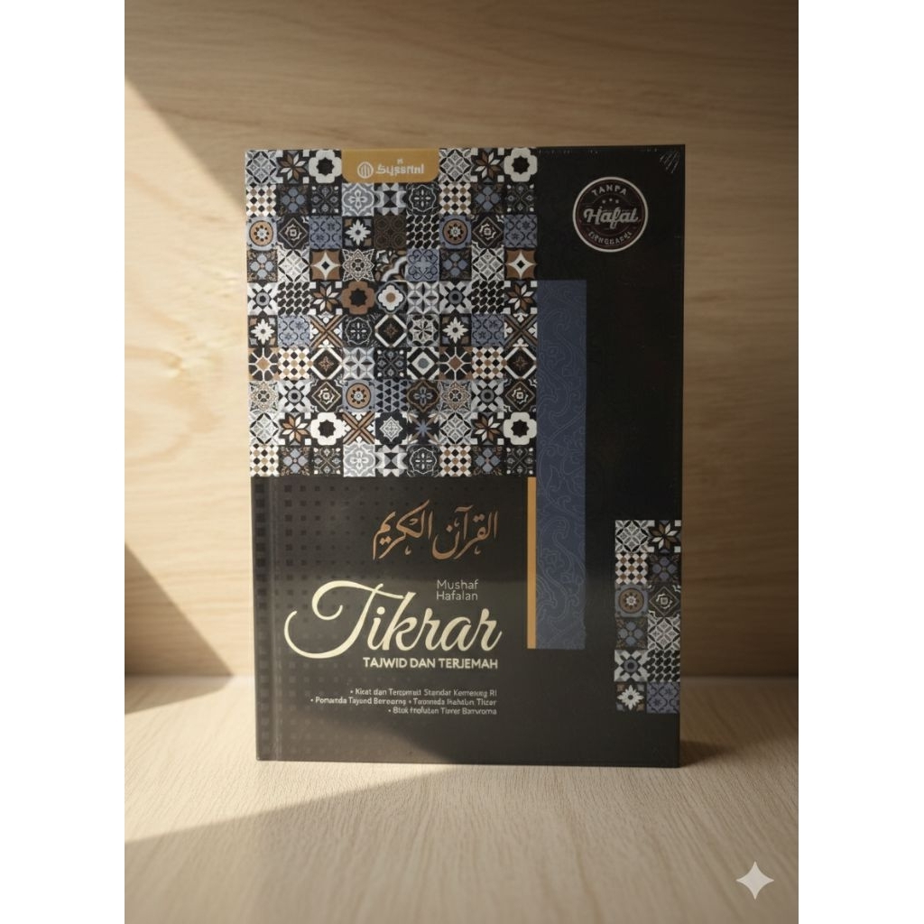 Alquran Hafalan Tikrar Terjemah Tajwid Warna Syaamil Ukuran Sedang