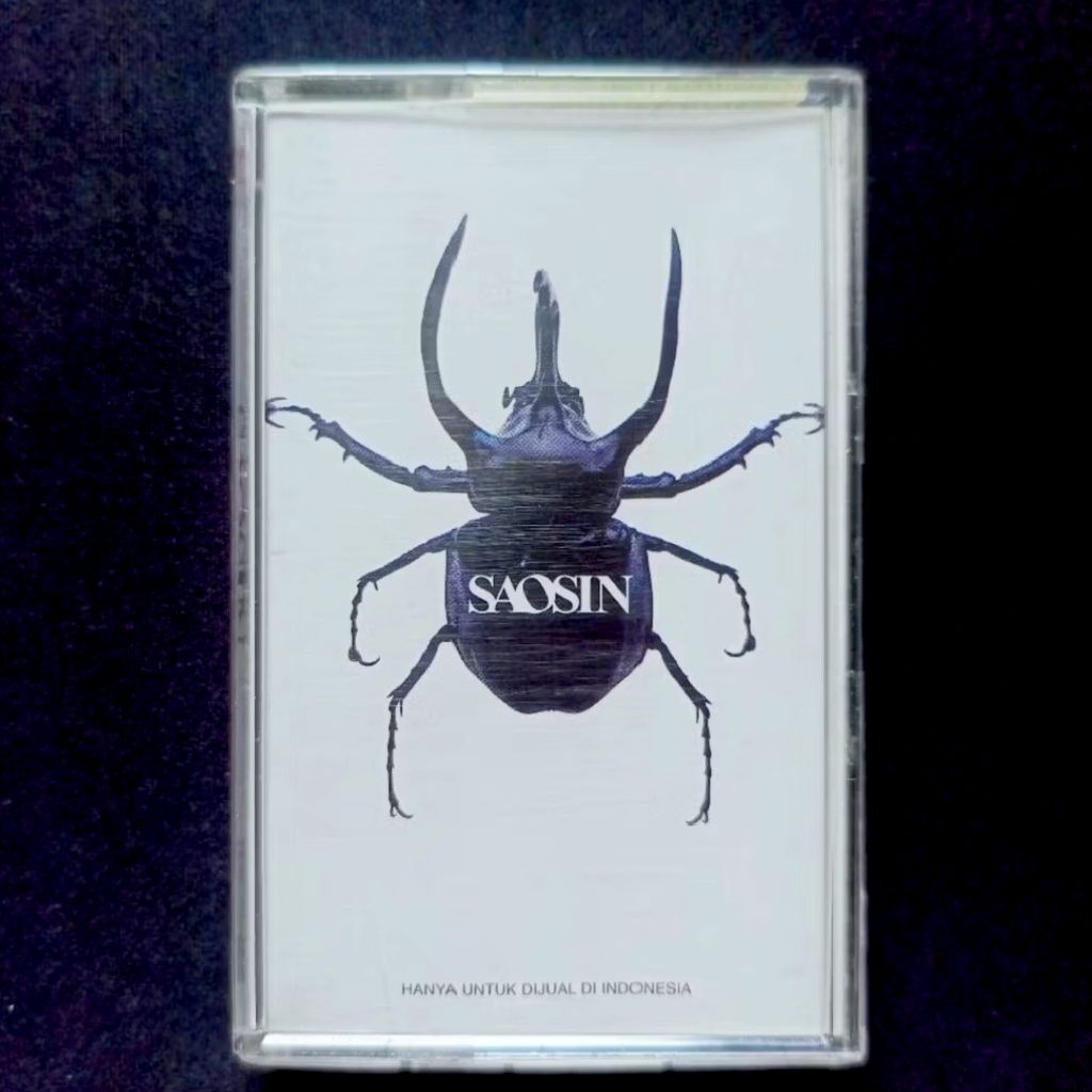 Kaset Saosin - Saosin