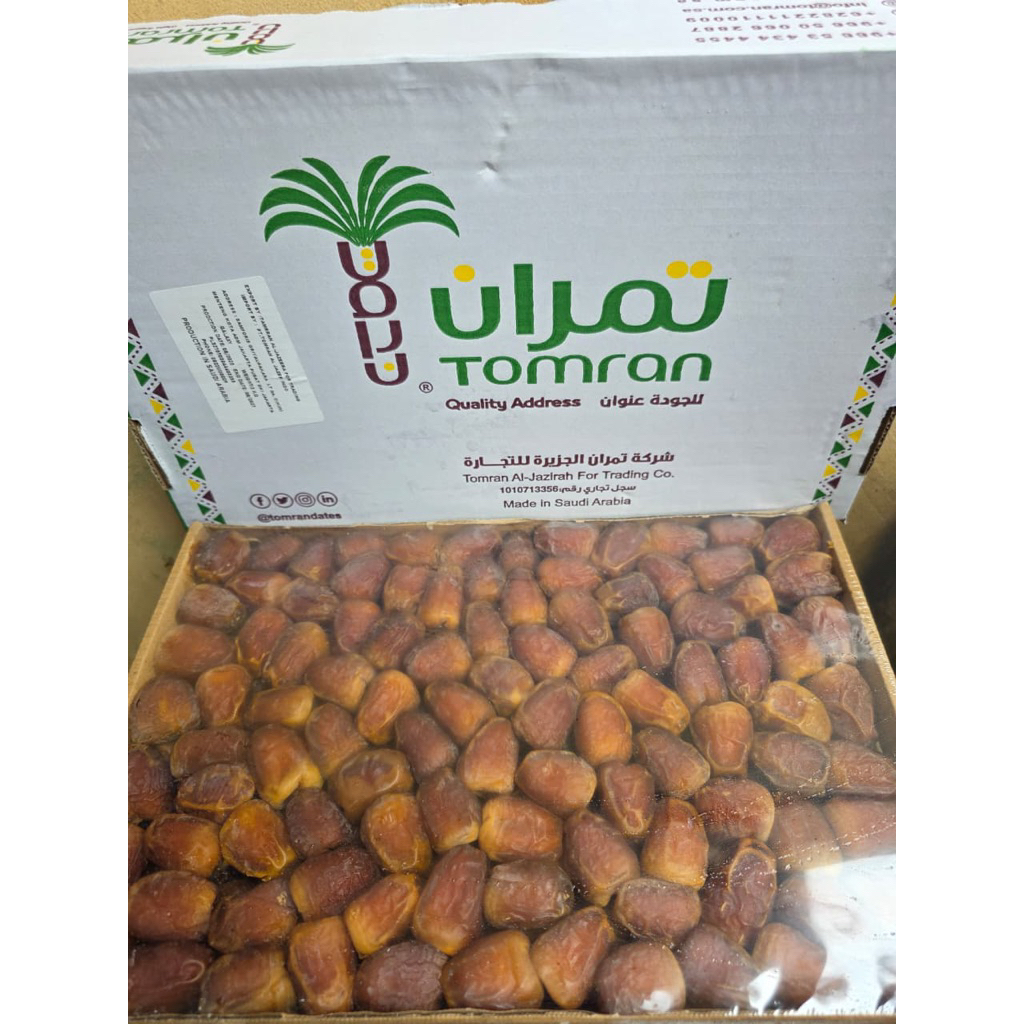 Kurma Sukari Premium Al Qassim HC +- 3,3Kg/Dus | Sukari Al Haramain | Sukari Zadna | Sukari Premium