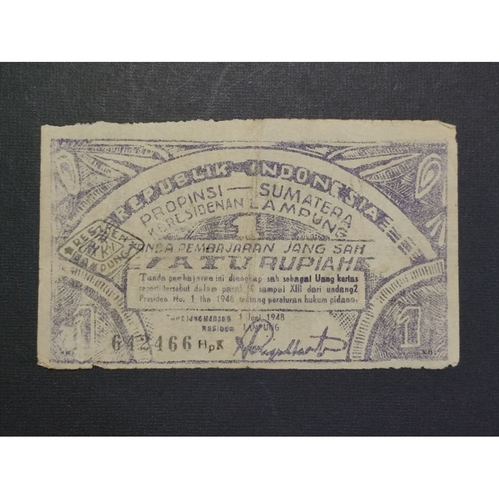 Part111 Uang Kertas Kuno Oeang Republik Indonesia Daerah ORIDA Satu Rupiah Lampung Propinsi Sumatera
