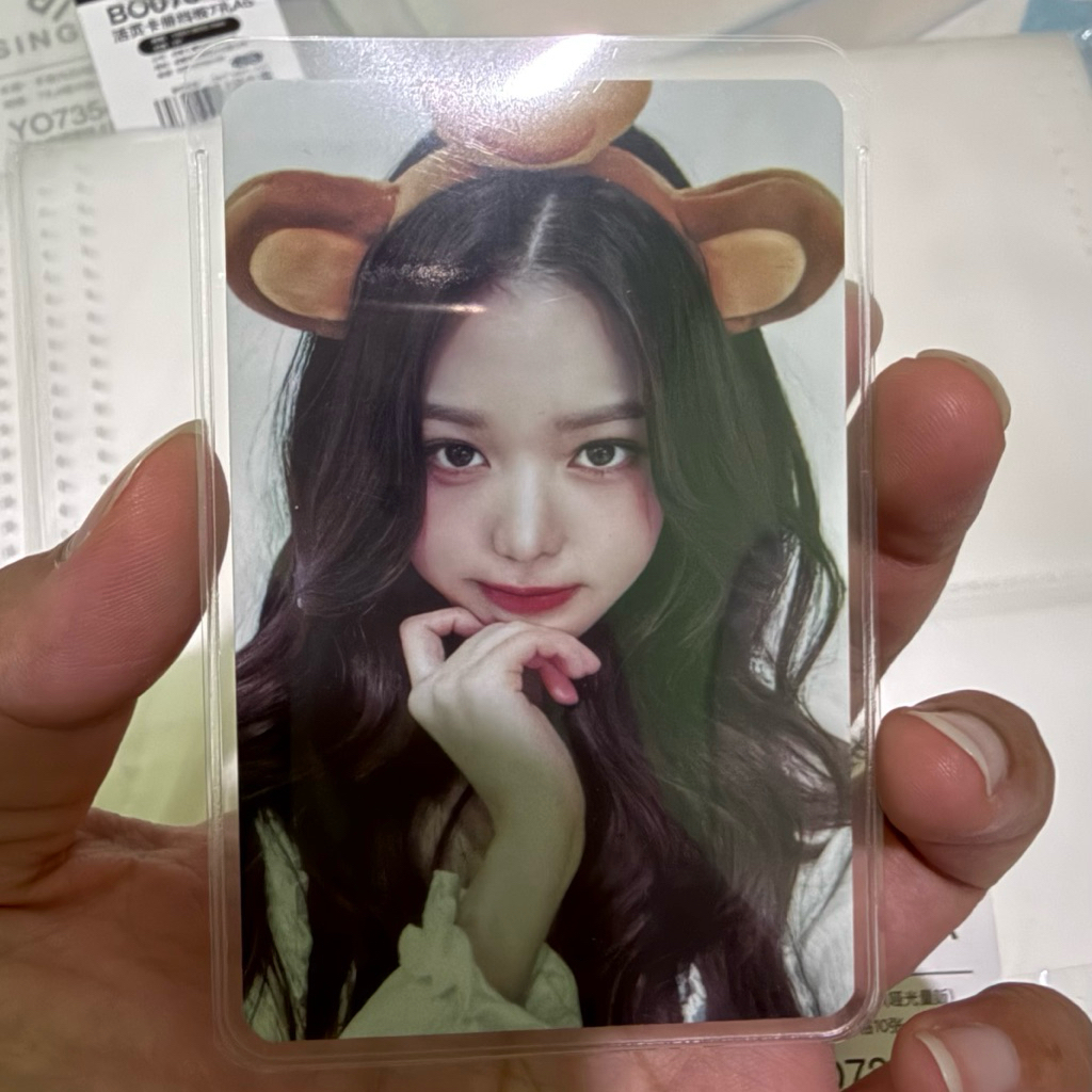 Official Photocard PC Wonyoung IVE Benefit K Monstar Empathy