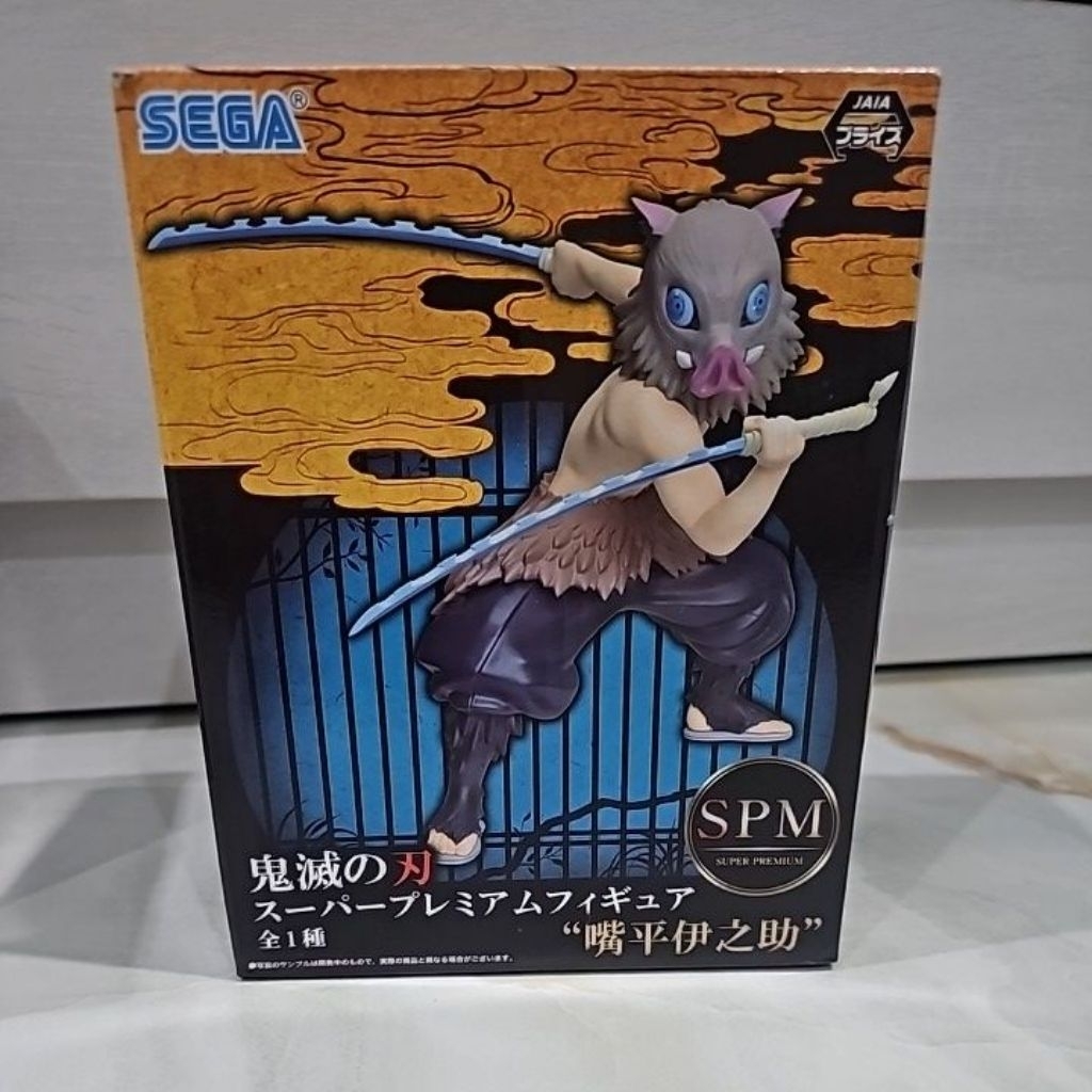 Sega spm kimetsu no yaiba inosuke figure