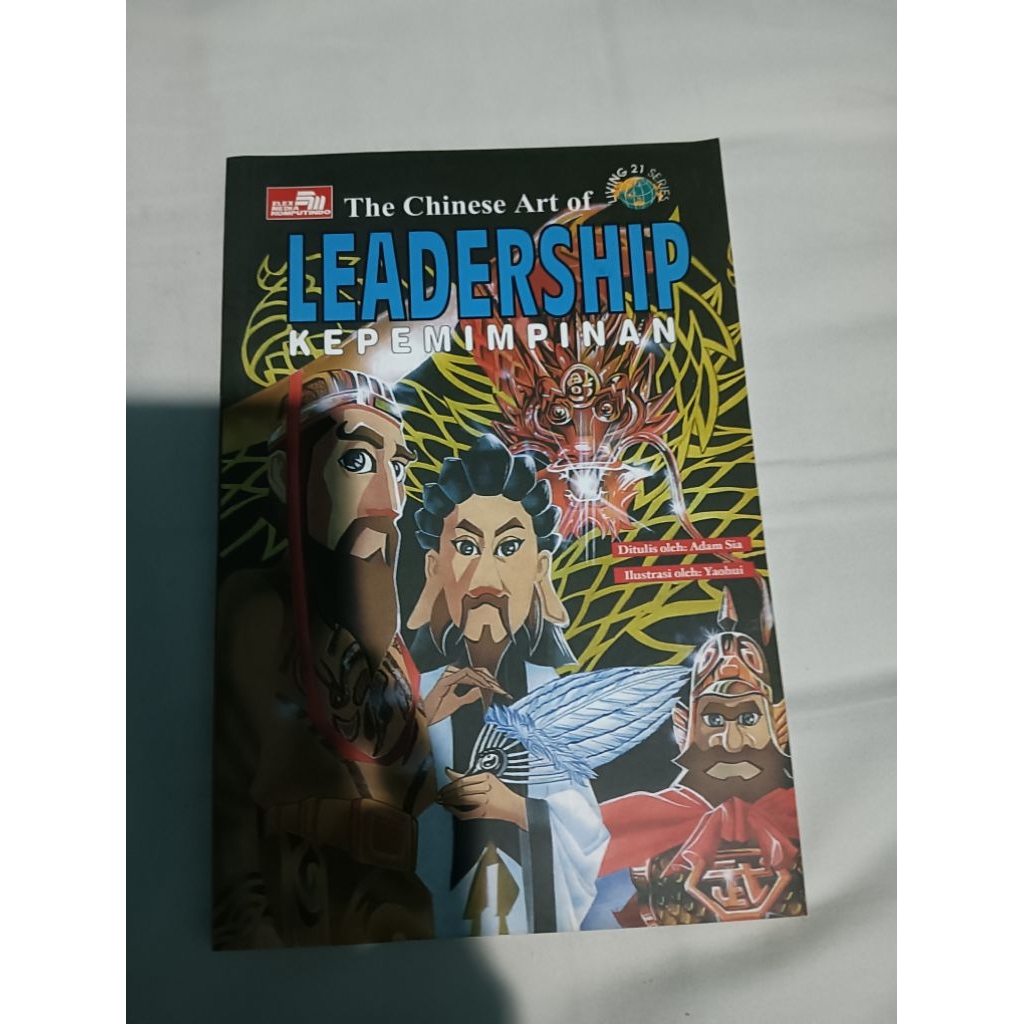 The Chinese Art of Leadership