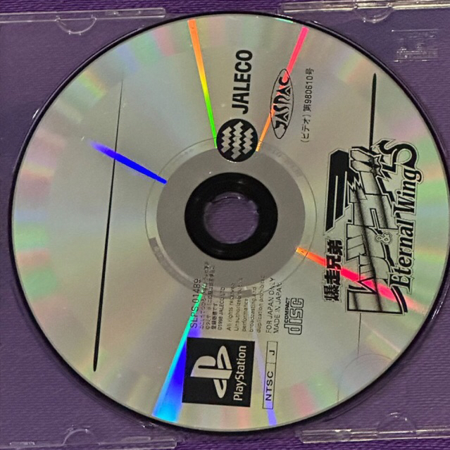 kaset ps1 ori japan eternal wings