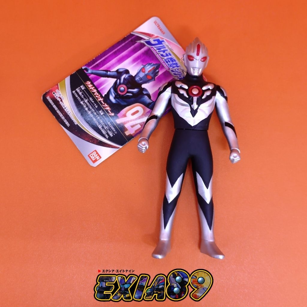 Ultraman Ultra Hero Series 94 Ultraman Orb Dark Bandai