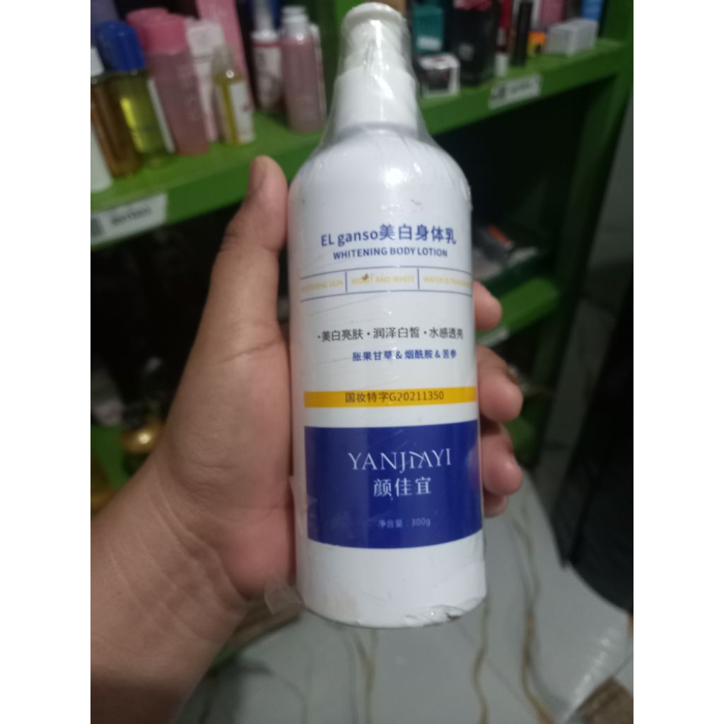 YANJIAYI EL GANSO WHITENING BODY LOTION
