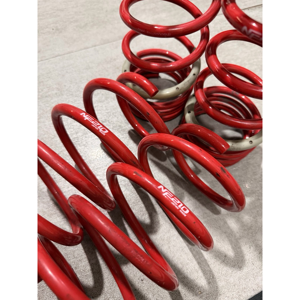 Tanabe NF210 Raize / Rocky