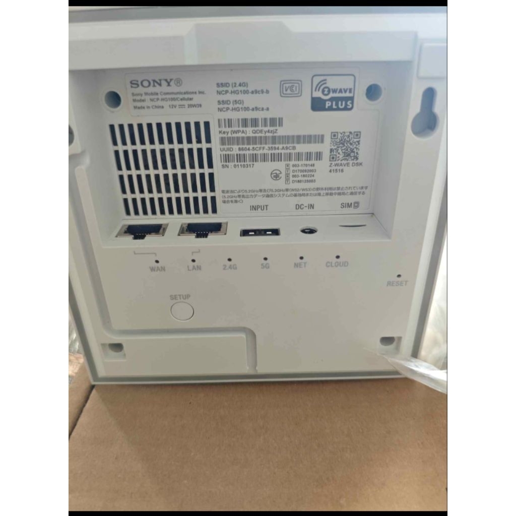 Broadband modem wifi Sony Ncp hg100